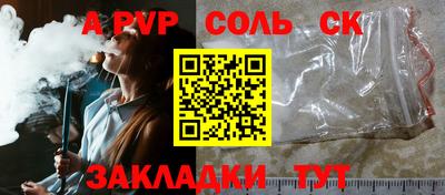 каннабис Нягань