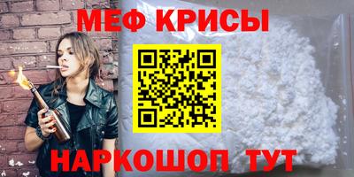 дурь Обнинск