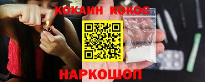 таблы Обь