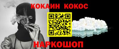 таблы Обь