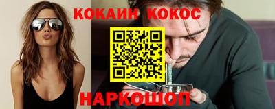 каннабис Нягань