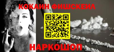 таблы Обь