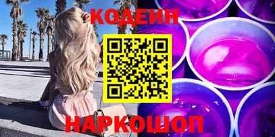 таблы Обь