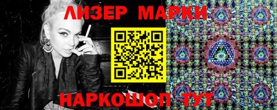 каннабис Нягань
