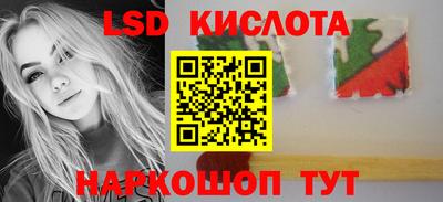 каннабис Нягань