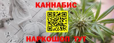 дурь Обнинск
