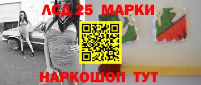 таблы Обь