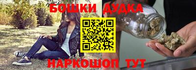 таблы Обь