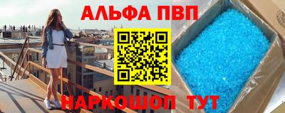 таблы Обь