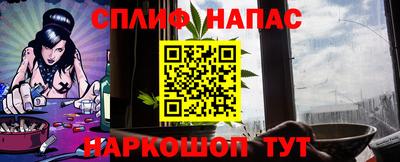 каннабис Нягань
