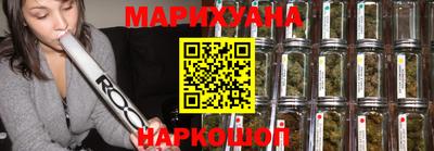каннабис Нягань
