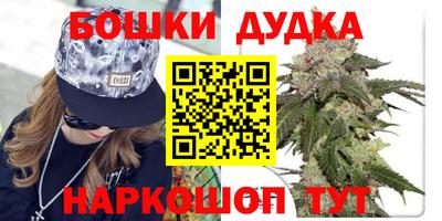 каннабис Нягань