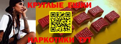 каннабис Нягань
