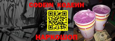 каннабис Нягань