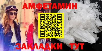 таблы Обь