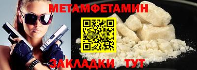 дурь Обнинск