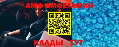 каннабис Нягань
