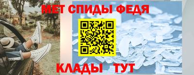 дурь Обнинск