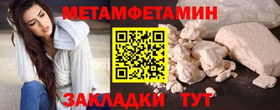 каннабис Нягань
