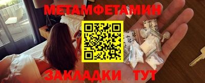 каннабис Нягань