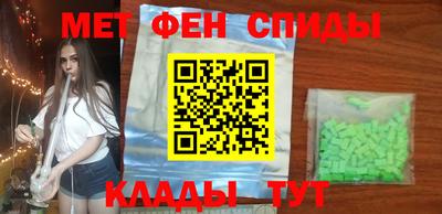 каннабис Нягань