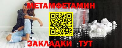 дурь Обнинск