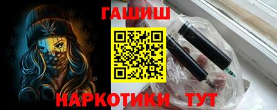 каннабис Нягань