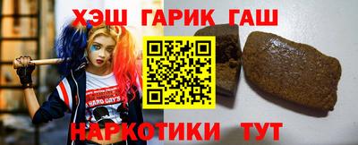 таблы Обь