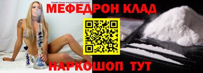 каннабис Нягань
