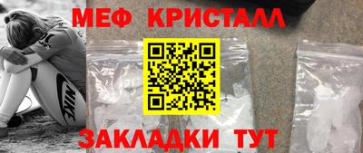 каннабис Нягань