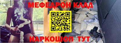 дурь Обнинск